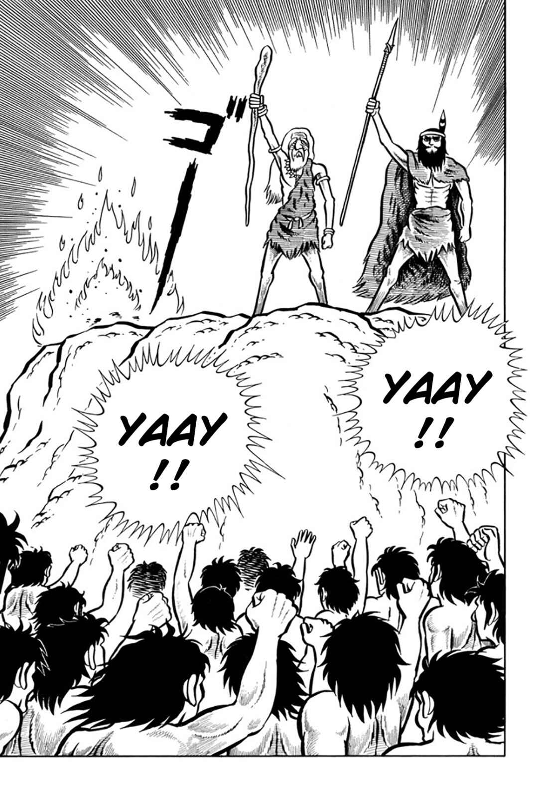 Page 93 Chapter Unknown_ae31 Legend of the Sun