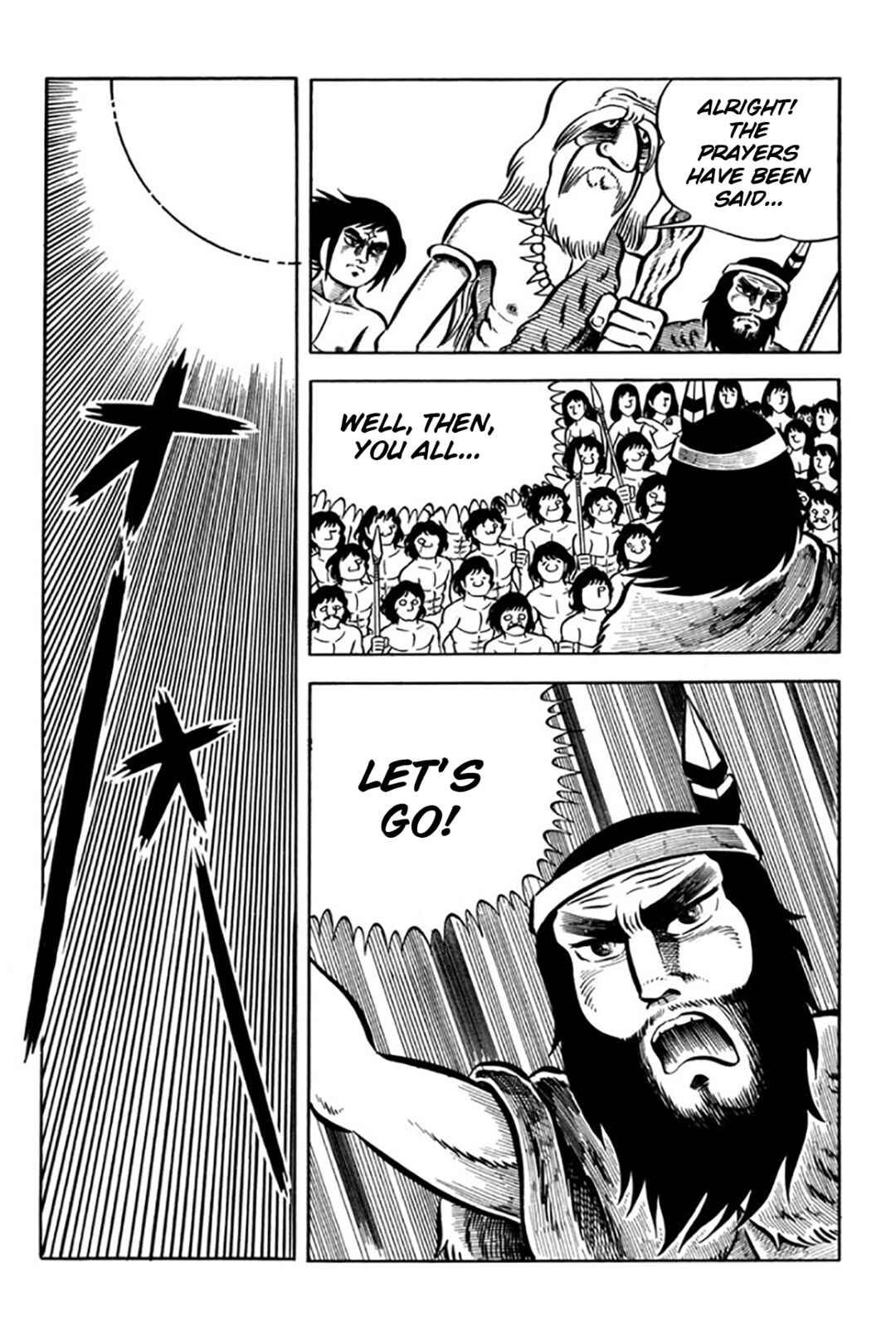 Page 97 Chapter Unknown_ae31 Legend of the Sun
