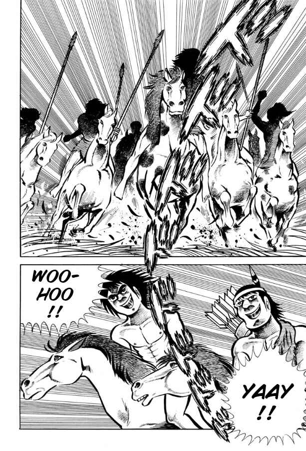 Page 100 Chapter Unknown_ad98 Legend of the Sun