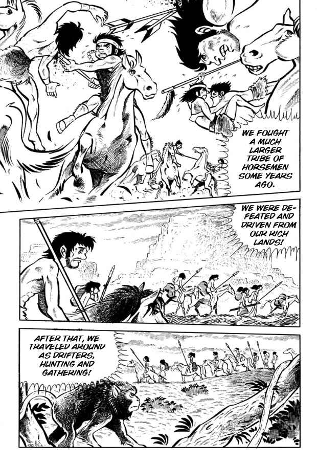 Page 109 Chapter Unknown_ad98 Legend of the Sun