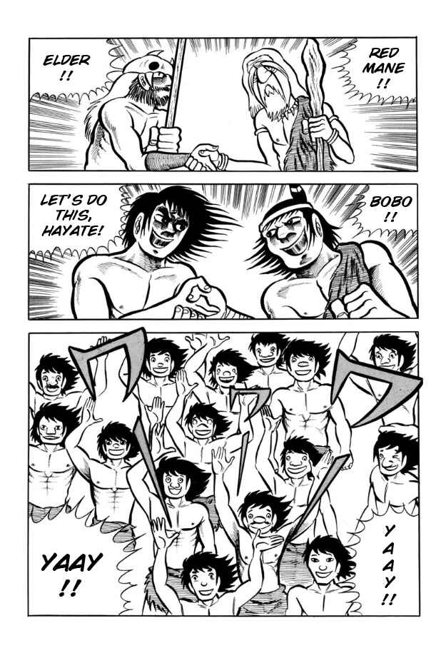 Page 112 Chapter Unknown_ad98 Legend of the Sun