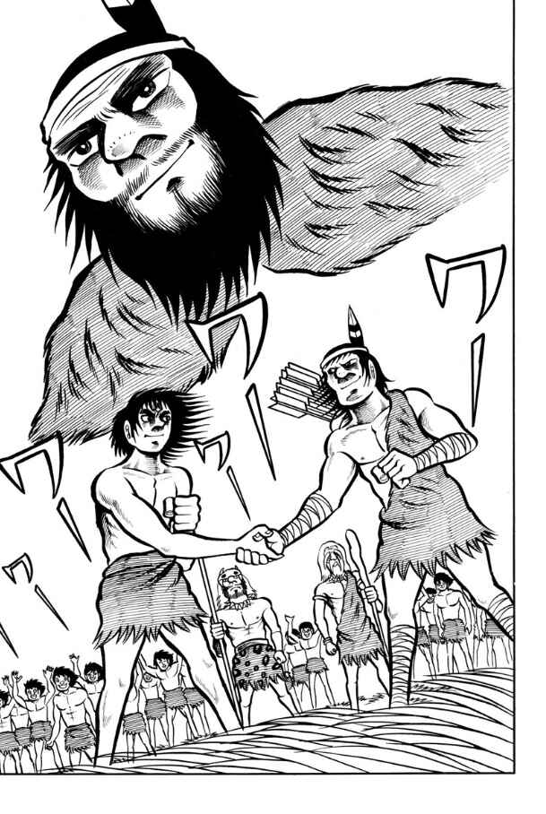 Page 113 Chapter Unknown_ad98 Legend of the Sun