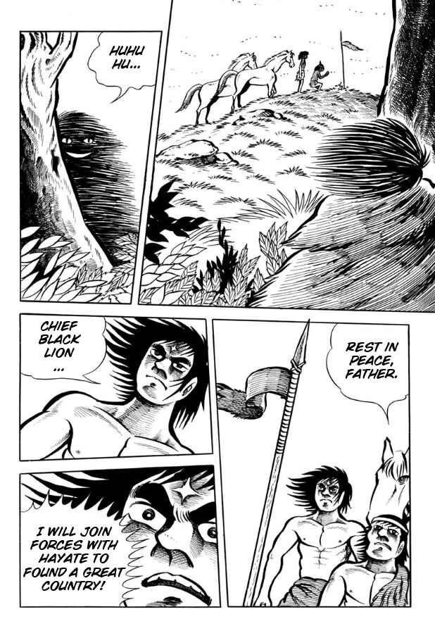 Page 116 Chapter Unknown_ad98 Legend of the Sun