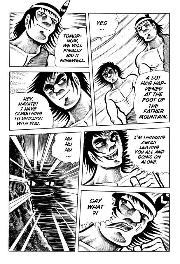 Page 117 Chapter Unknown_ad98 Legend of the Sun