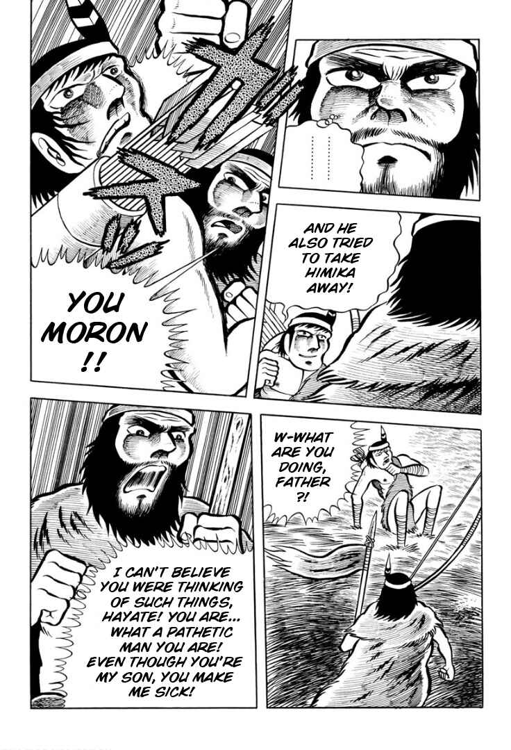 Page 12 Chapter Unknown_ad98 Legend of the Sun