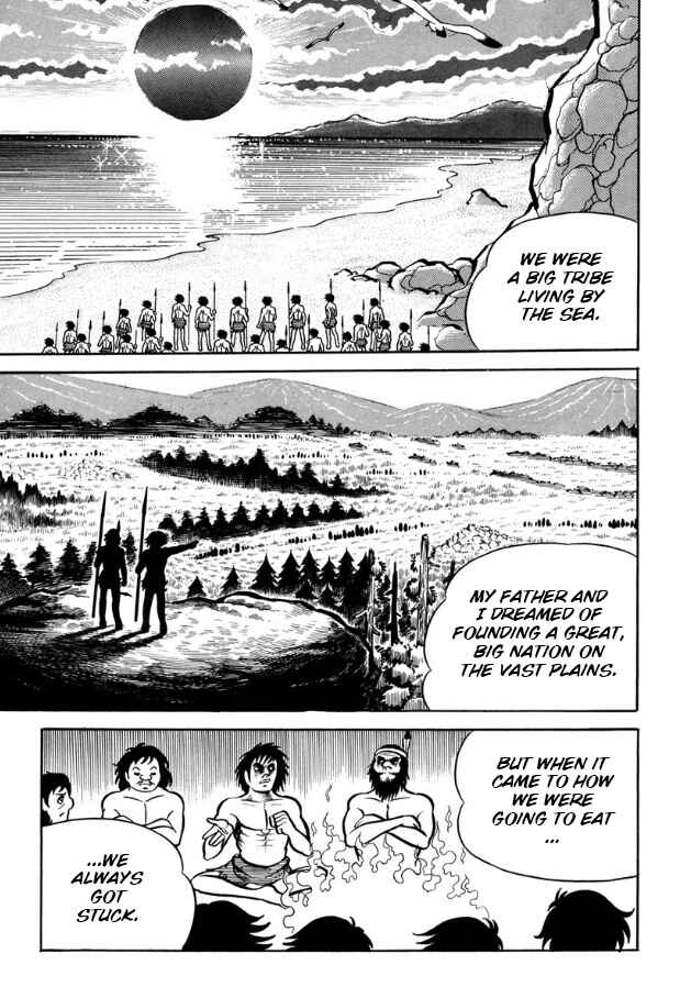 Page 125 Chapter Unknown_ad98 Legend of the Sun