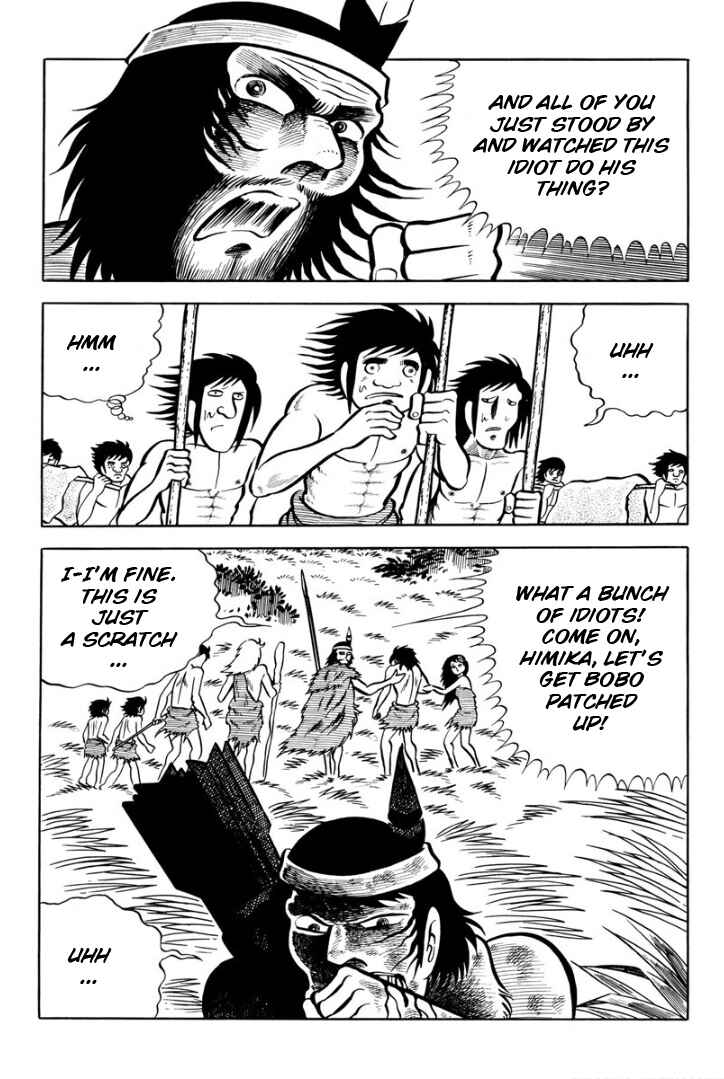 Page 13 Chapter Unknown_ad98 Legend of the Sun
