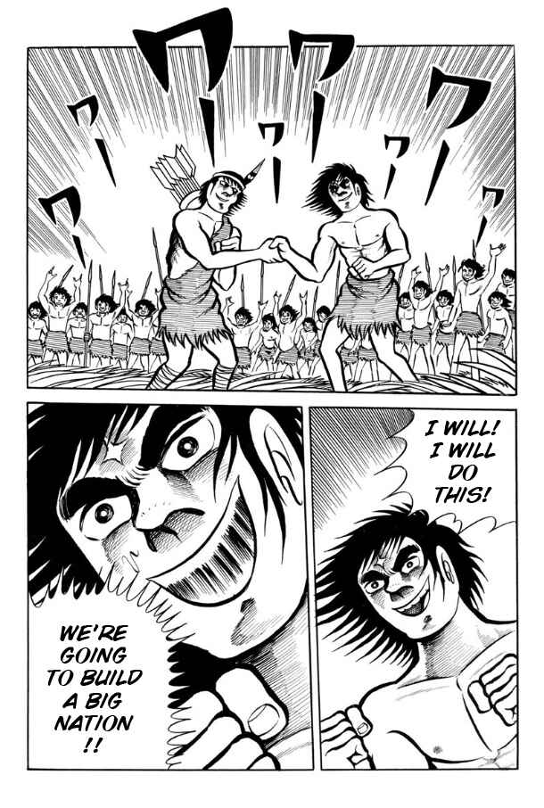 Page 134 Chapter Unknown_ad98 Legend of the Sun