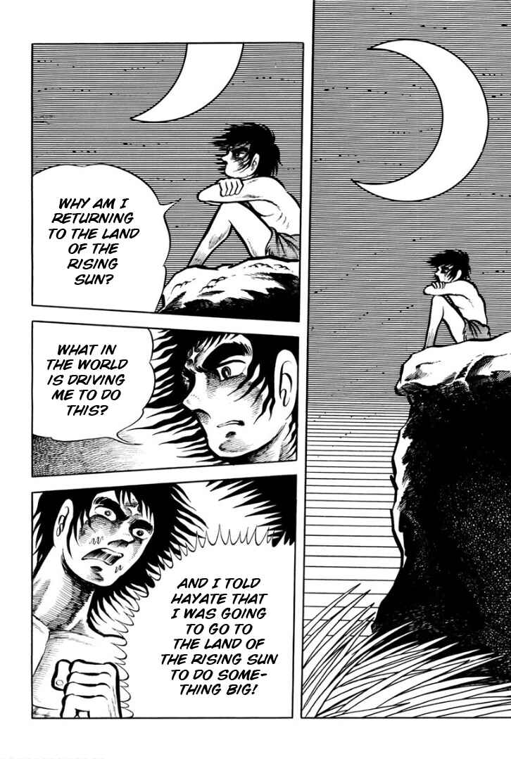 Page 16 Chapter Unknown_ad98 Legend of the Sun