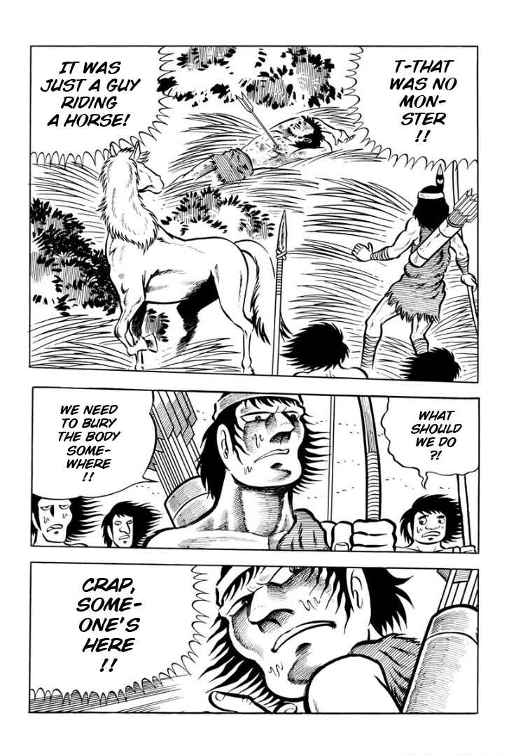 Page 25 Chapter Unknown_ad98 Legend of the Sun