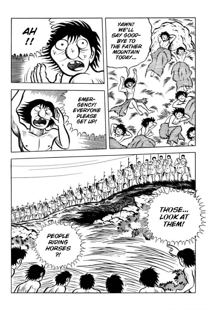 Page 29 Chapter Unknown_ad98 Legend of the Sun
