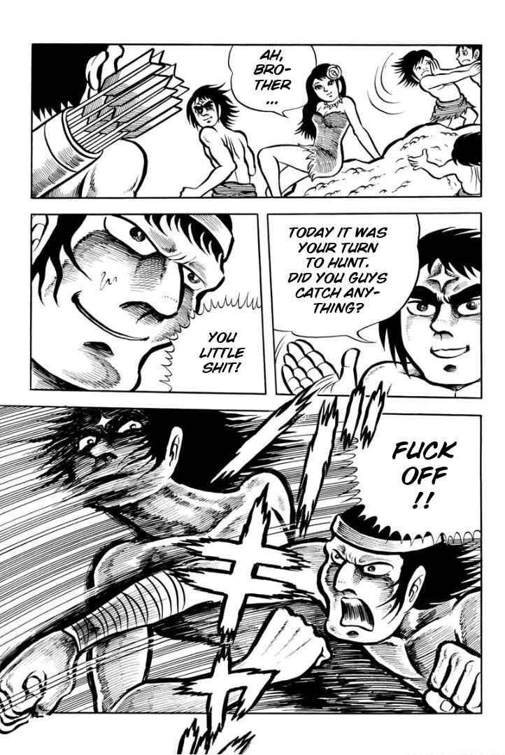 Page 3 Chapter Unknown_ad98 Legend of the Sun