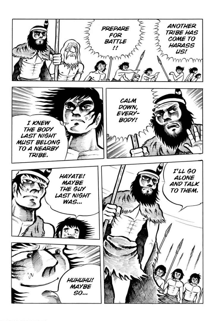 Page 31 Chapter Unknown_ad98 Legend of the Sun