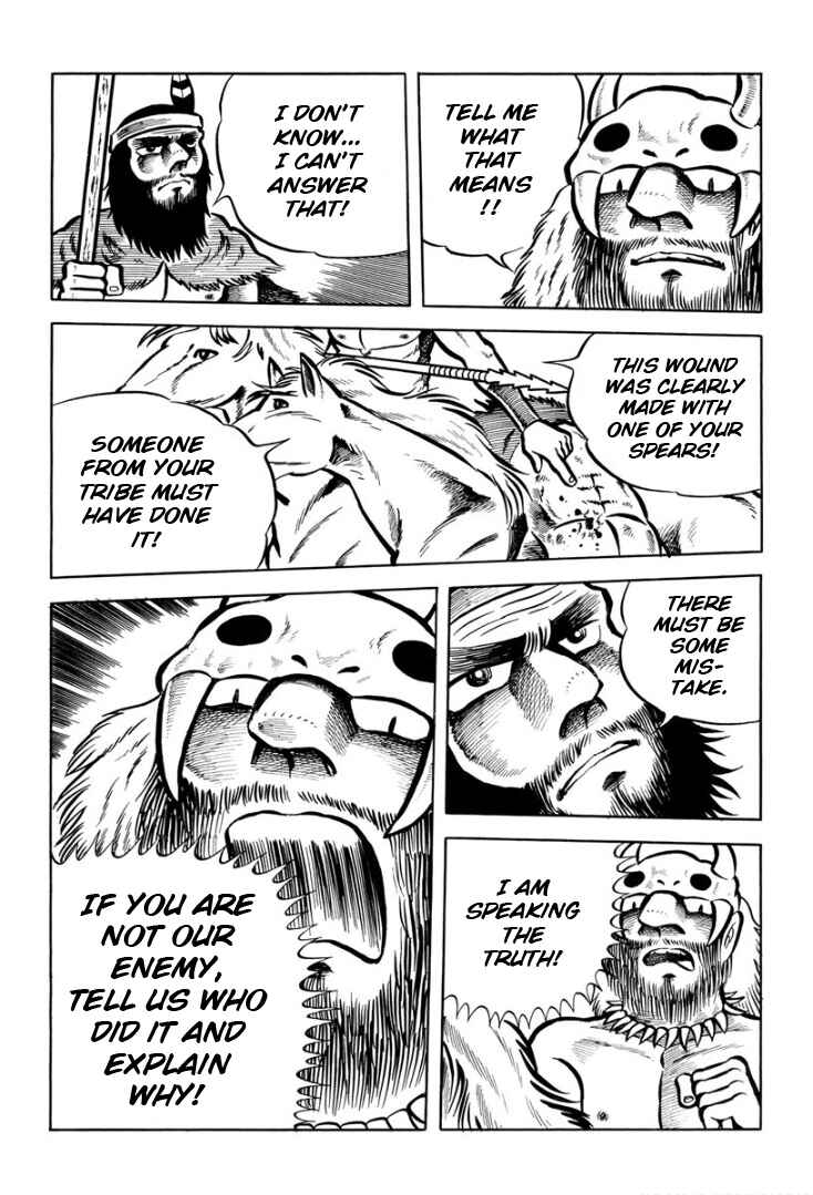 Page 35 Chapter Unknown_ad98 Legend of the Sun