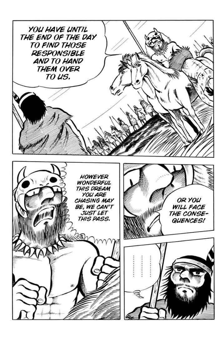 Page 36 Chapter Unknown_ad98 Legend of the Sun