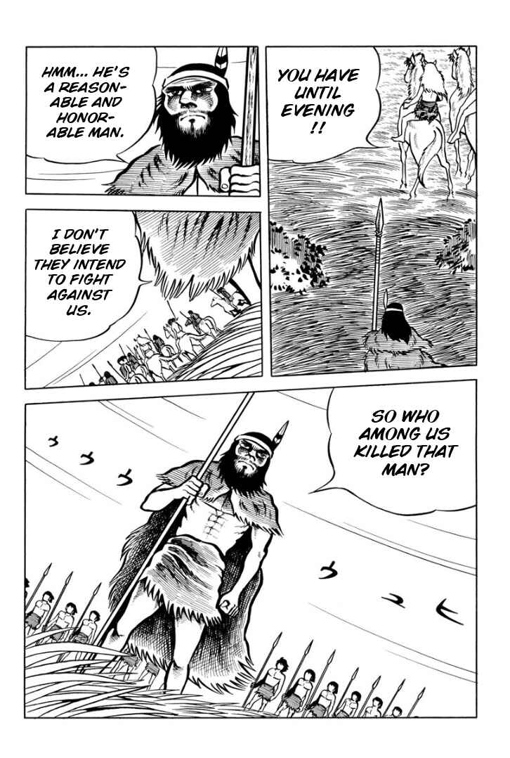 Page 37 Chapter Unknown_ad98 Legend of the Sun