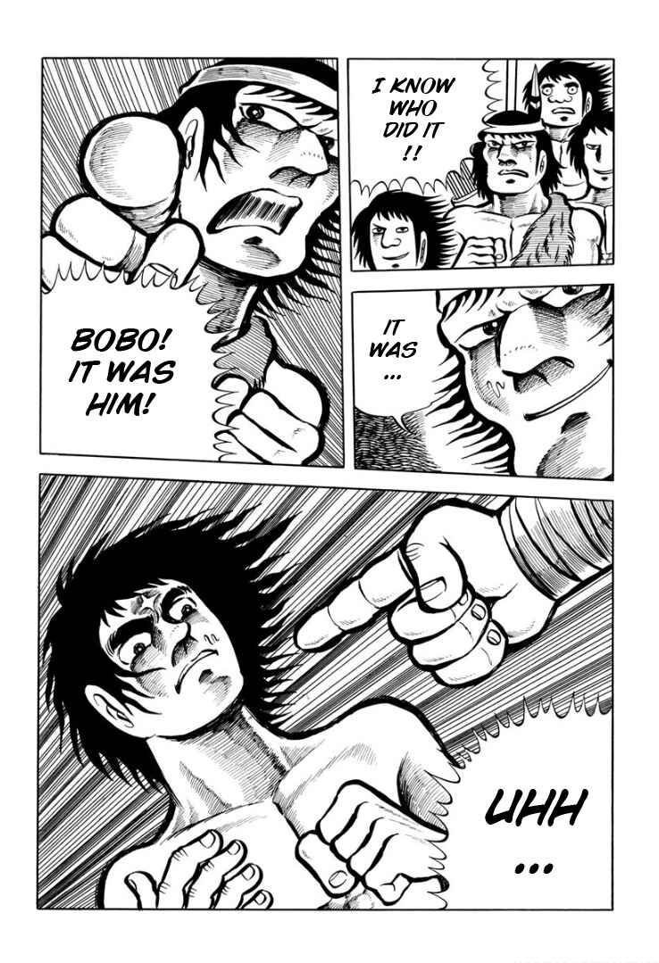 Page 39 Chapter Unknown_ad98 Legend of the Sun