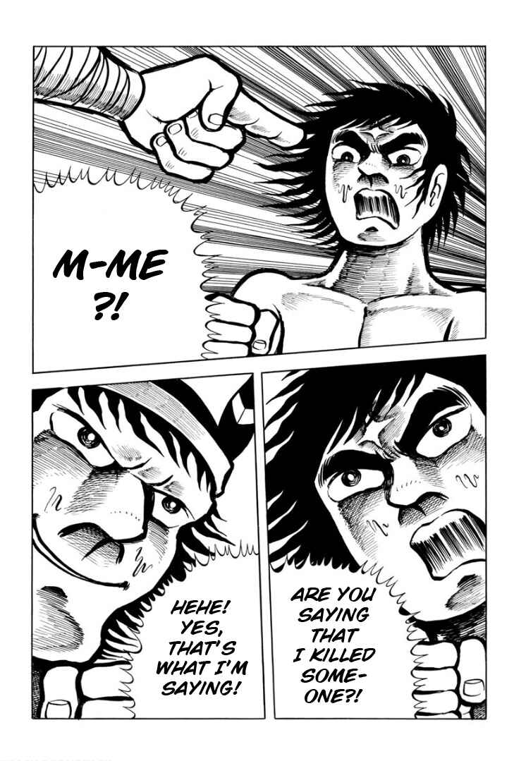 Page 40 Chapter Unknown_ad98 Legend of the Sun