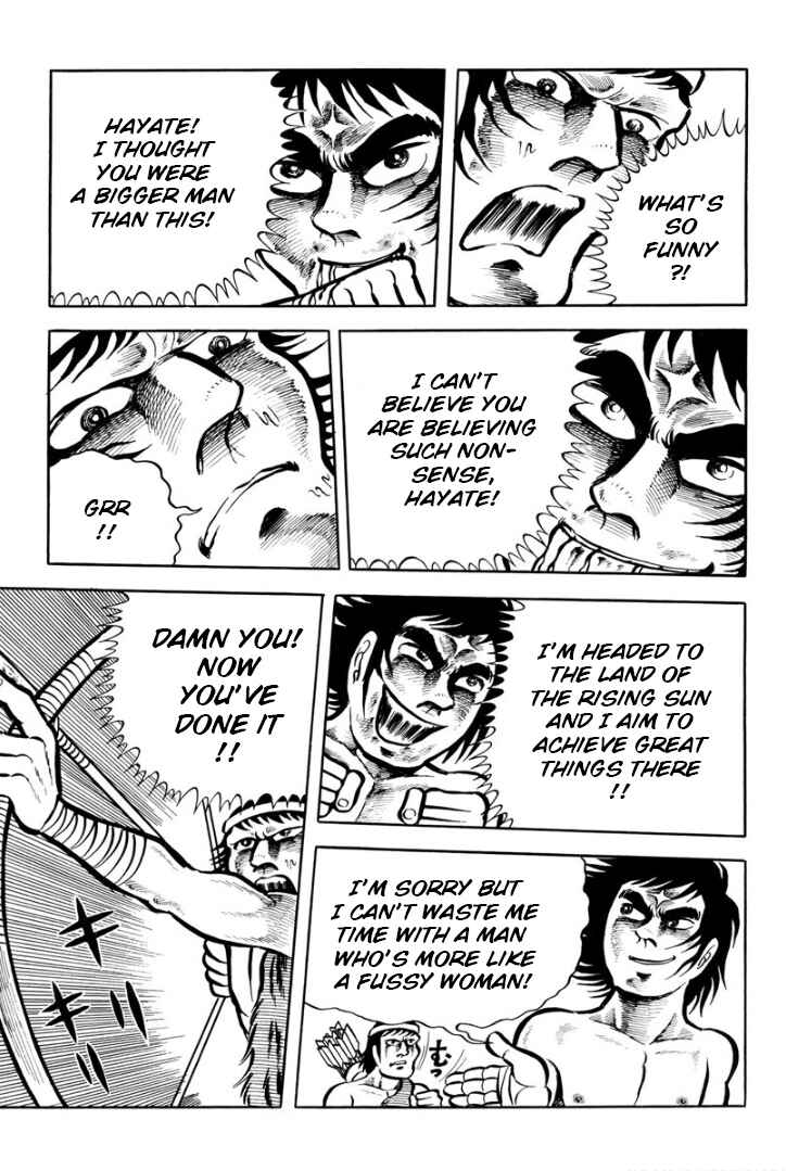 Page 5 Chapter Unknown_ad98 Legend of the Sun
