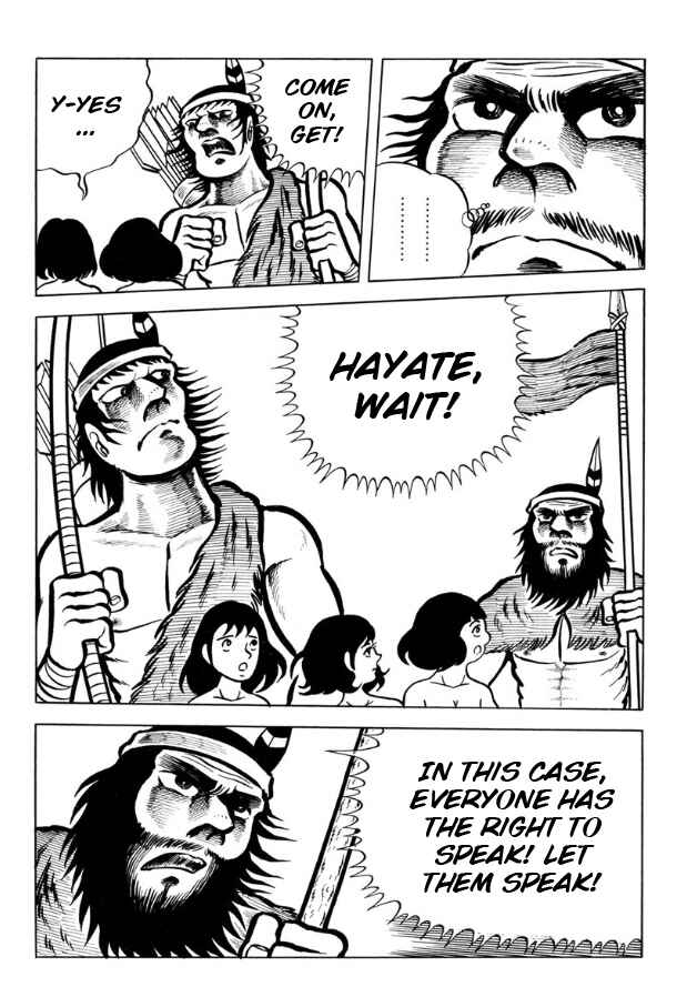 Page 56 Chapter Unknown_ad98 Legend of the Sun
