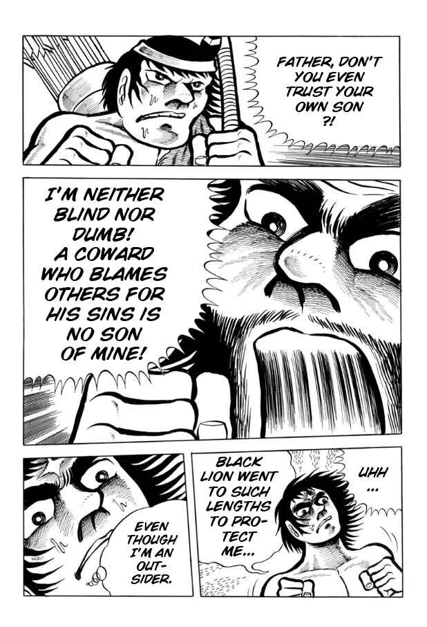 Page 60 Chapter Unknown_ad98 Legend of the Sun
