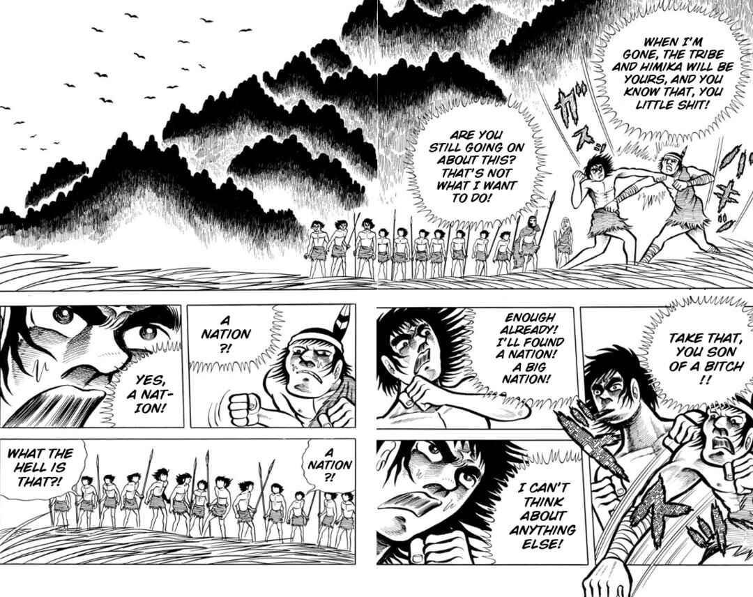 Page 70 Chapter Unknown_ad98 Legend of the Sun