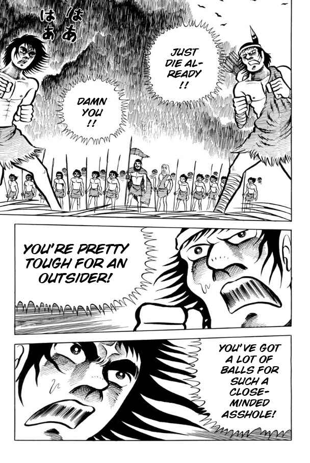 Page 74 Chapter Unknown_ad98 Legend of the Sun