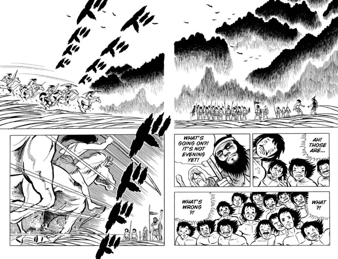 Page 77 Chapter Unknown_ad98 Legend of the Sun
