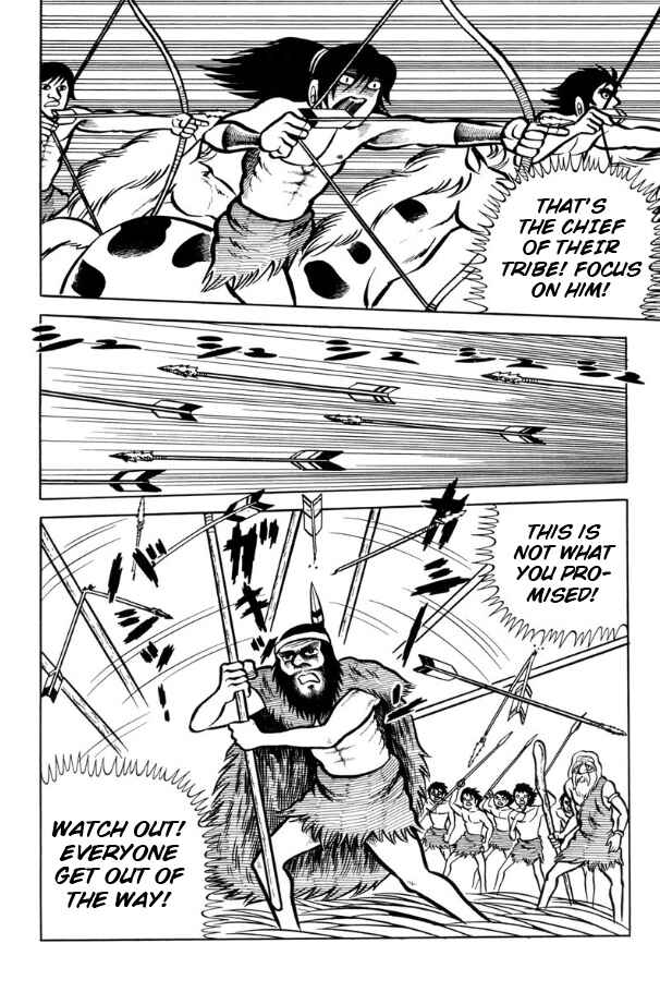 Page 78 Chapter Unknown_ad98 Legend of the Sun
