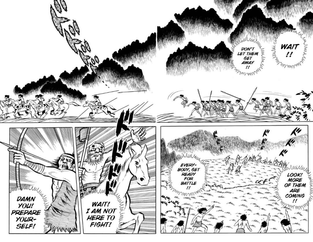 Page 82 Chapter Unknown_ad98 Legend of the Sun