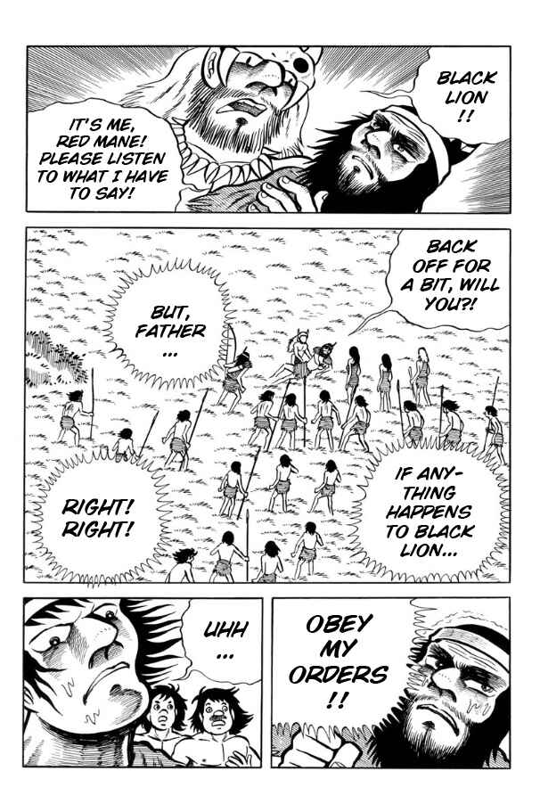 Page 84 Chapter Unknown_ad98 Legend of the Sun