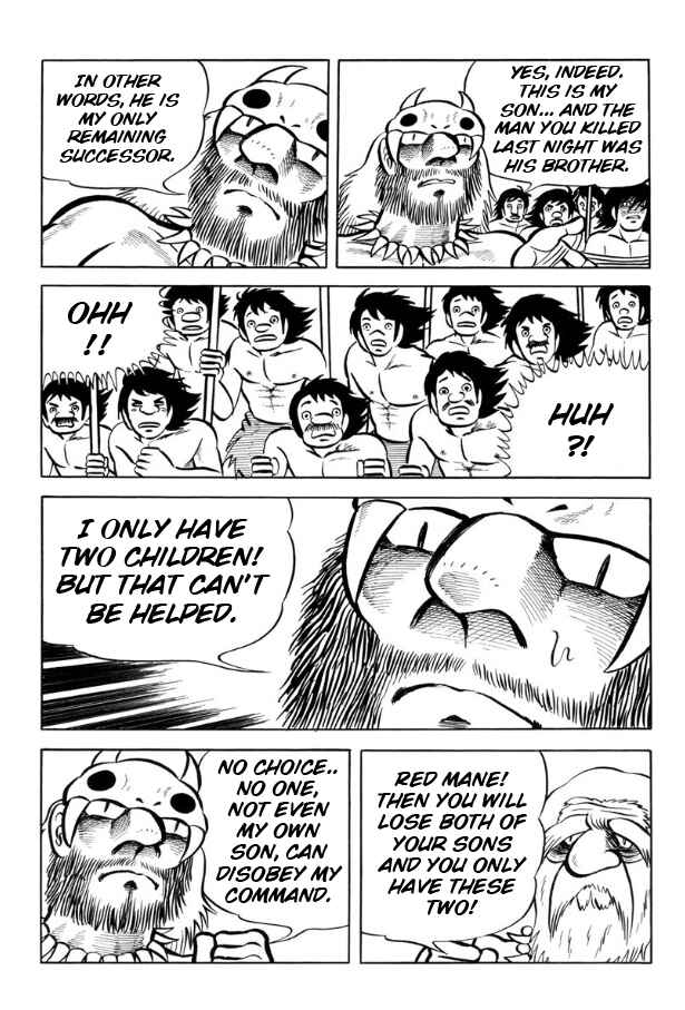Page 89 Chapter Unknown_ad98 Legend of the Sun