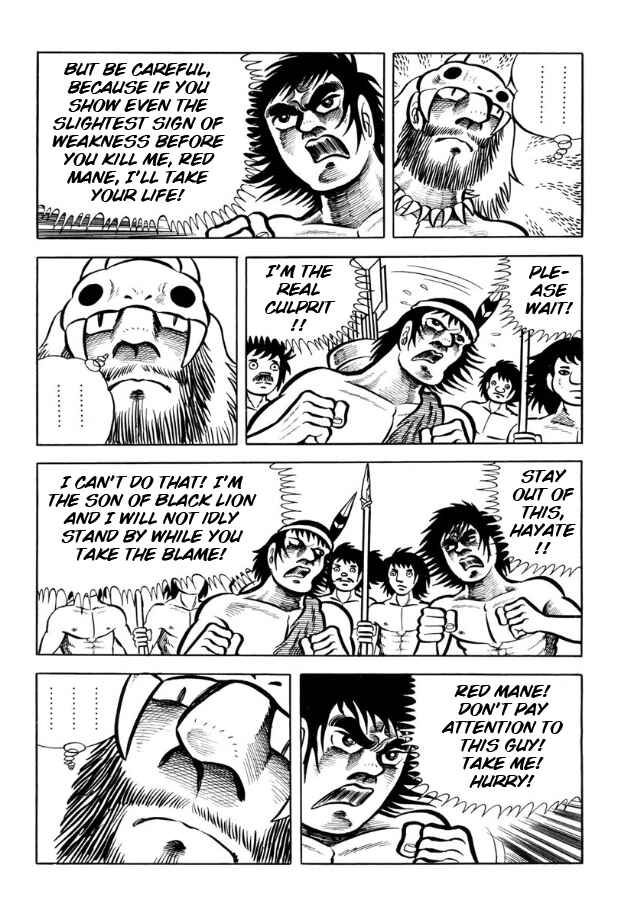 Page 94 Chapter Unknown_ad98 Legend of the Sun