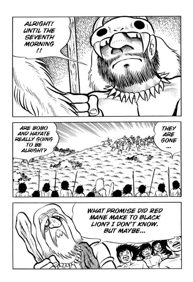 Page 97 Chapter Unknown_ad98 Legend of the Sun