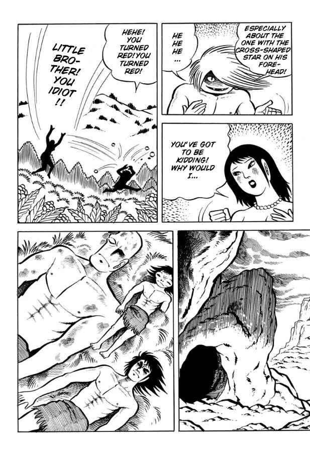Page 11 Chapter Unknown_3da9 Legend of the Sun