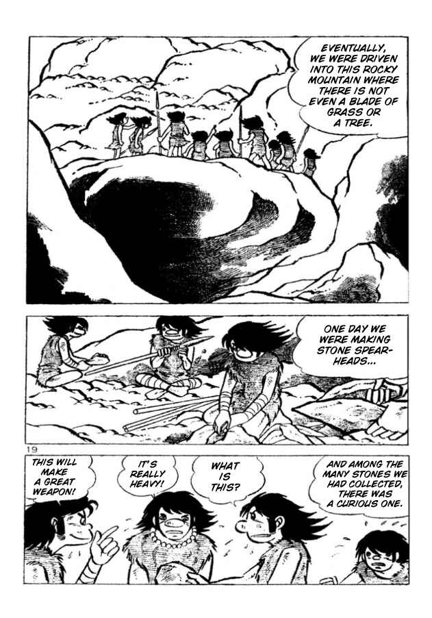 Page 112 Chapter Unknown_3da9 Legend of the Sun