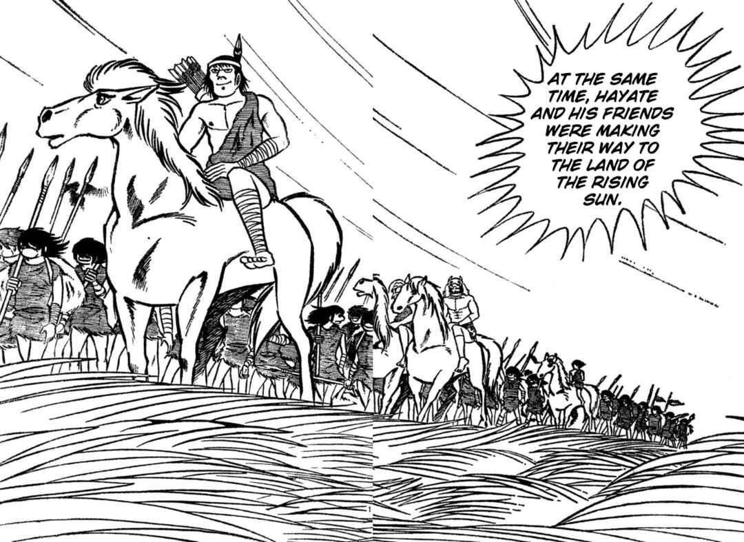 Page 121 Chapter Unknown_3da9 Legend of the Sun