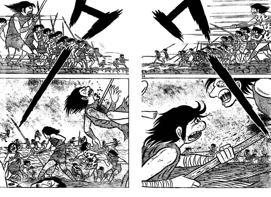 Page 123 Chapter Unknown_3da9 Legend of the Sun