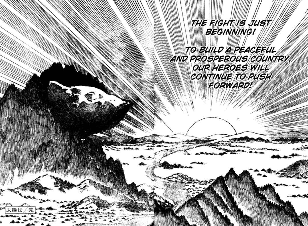 Page 128 Chapter Unknown_3da9 Legend of the Sun