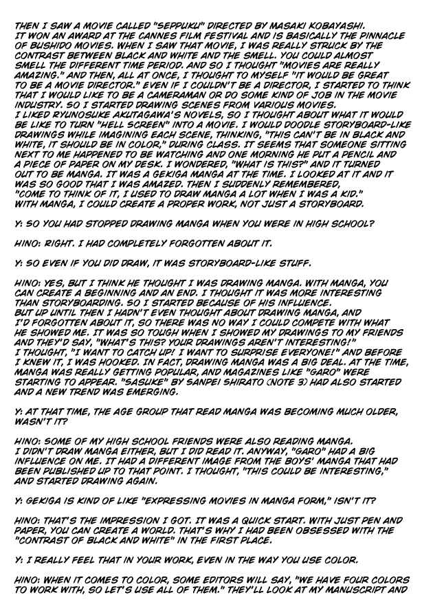 Page 131 Chapter Unknown_3da9 Legend of the Sun