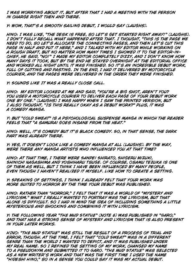 Page 133 Chapter Unknown_3da9 Legend of the Sun