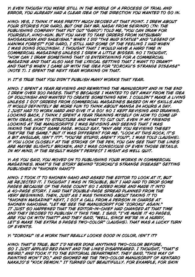 Page 134 Chapter Unknown_3da9 Legend of the Sun