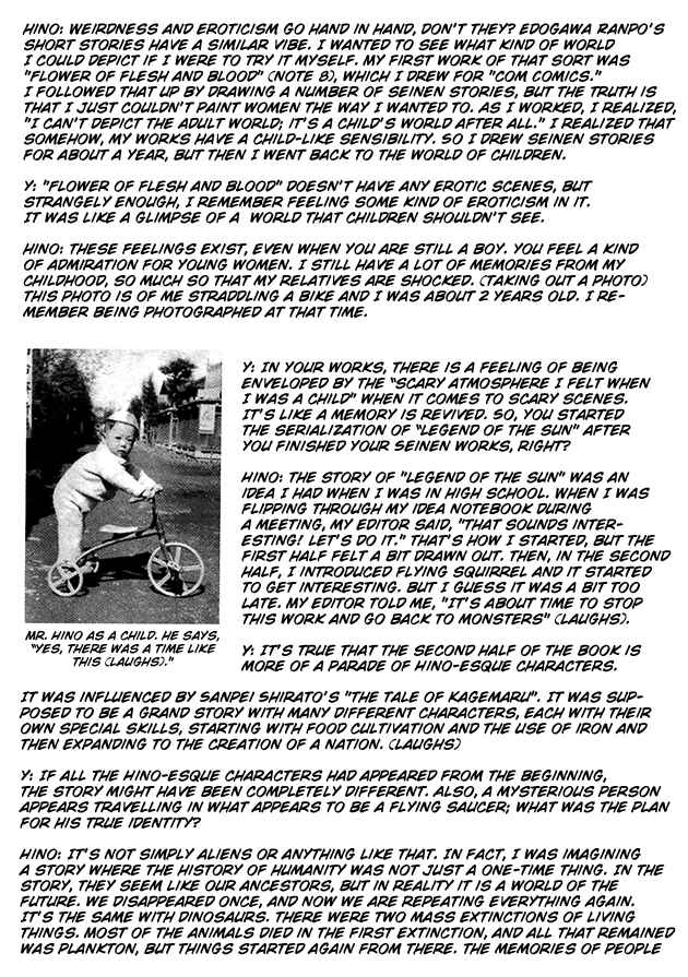 Page 137 Chapter Unknown_3da9 Legend of the Sun
