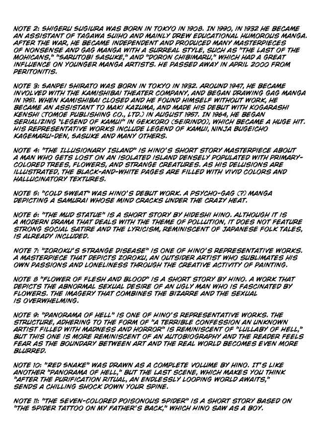 Page 142 Chapter Unknown_3da9 Legend of the Sun