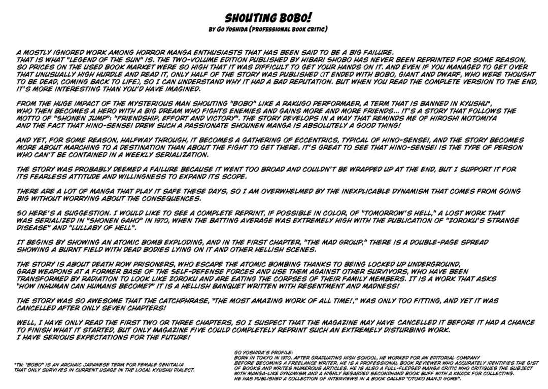 Page 144 Chapter Unknown_3da9 Legend of the Sun