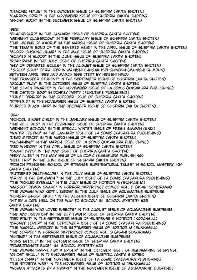Page 149 Chapter Unknown_3da9 Legend of the Sun