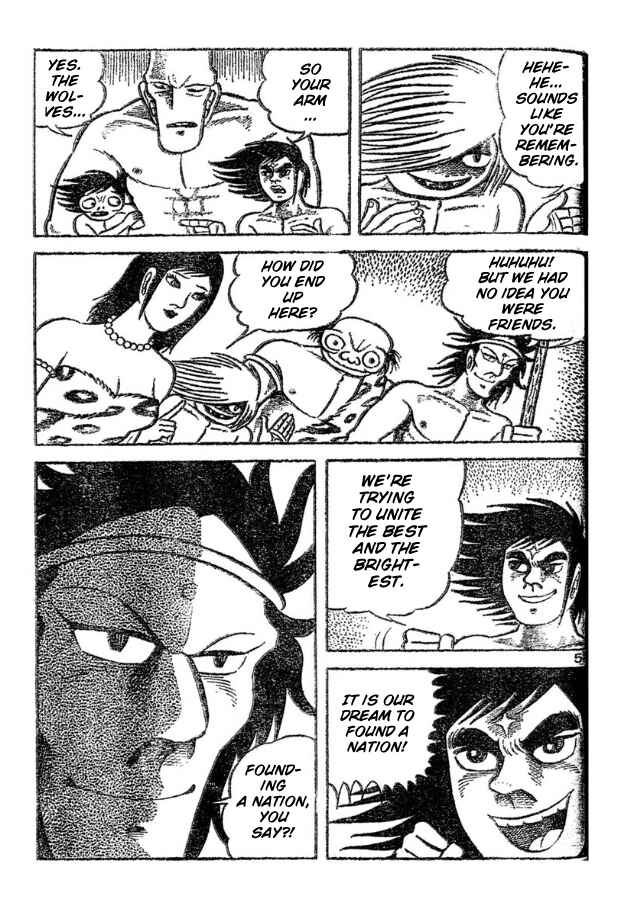 Page 16 Chapter Unknown_3da9 Legend of the Sun