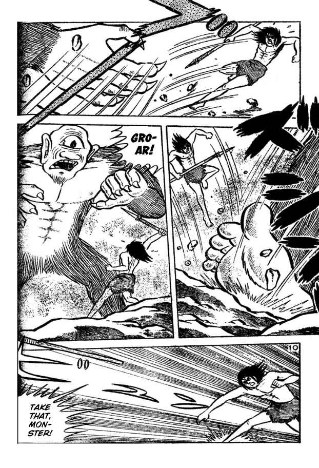 Page 55 Chapter Unknown_3da9 Legend of the Sun