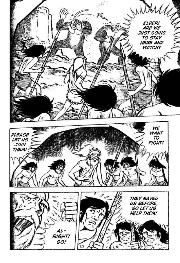 Page 57 Chapter Unknown_3da9 Legend of the Sun