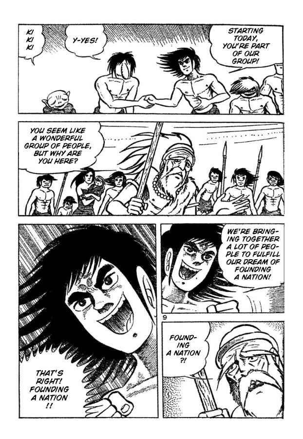 Page 69 Chapter Unknown_3da9 Legend of the Sun